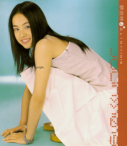 1019 (Ver.2)