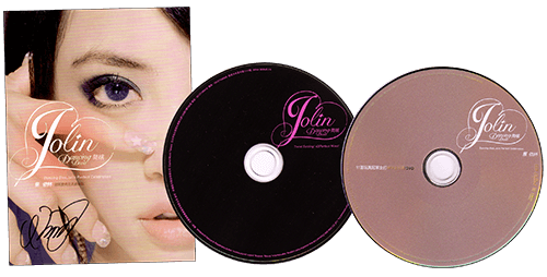 Dancing Diva (Ver.2) (Jolin Perfect Delebration)