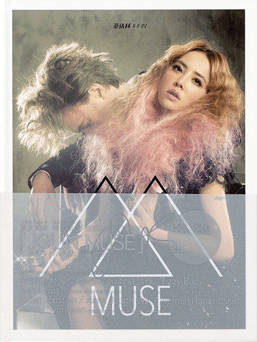 MUSE (Pre-order Ver.2)