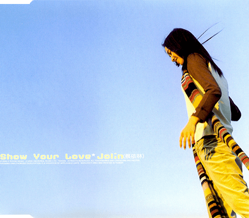 Show Your Love (Single)