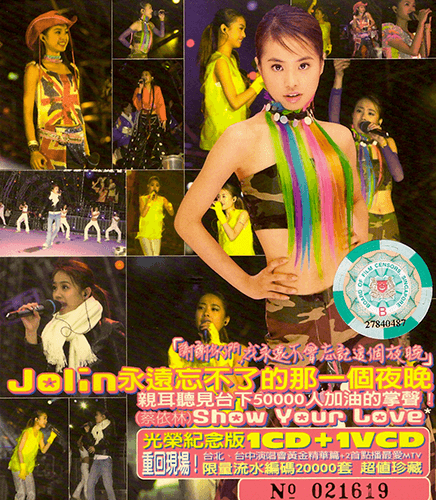 Show Your Love Ver.3 (Deluxe Edition Ver.2)