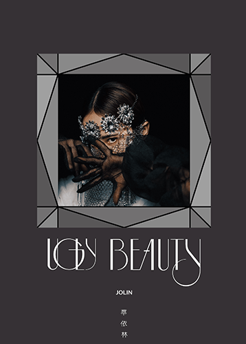 Ugly Beauty (Limited Version) Pre-Order